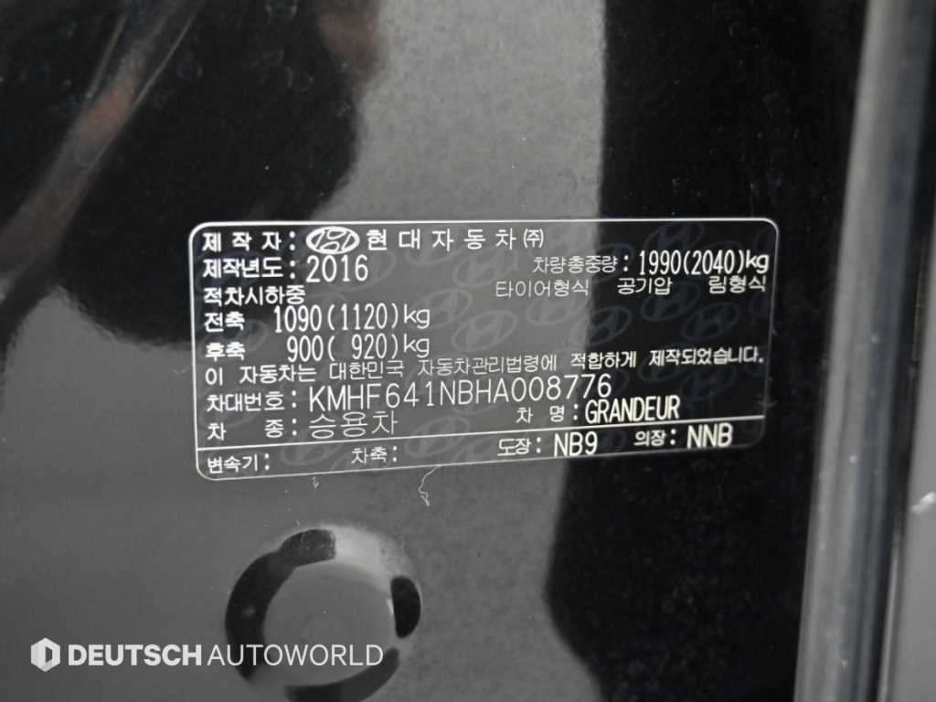 Hyundai Grandeur — photo 20