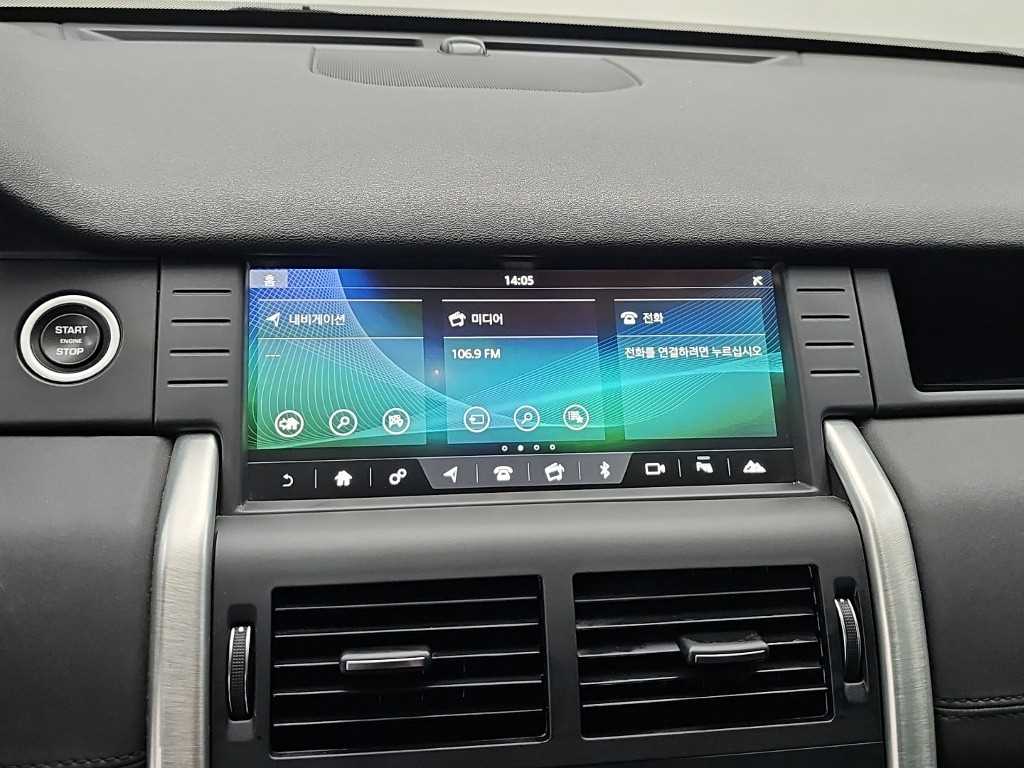 Land Rover Discovery Sport — photo 14