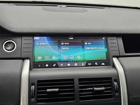 Land Rover Discovery Sport — photo 14