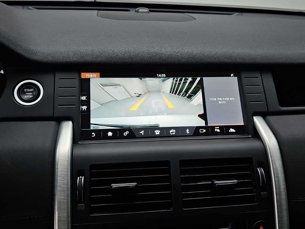 Land Rover Discovery Sport — photo 15
