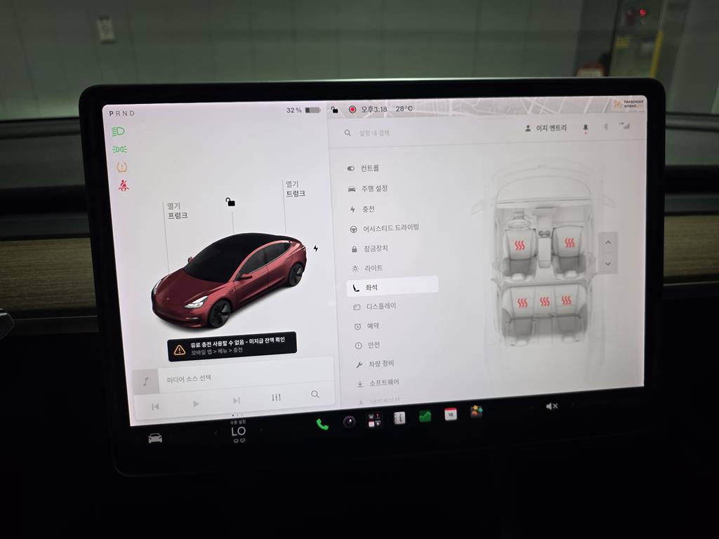 Tesla Model 3 — photo 18