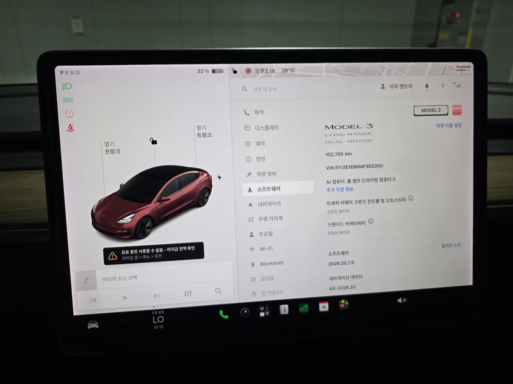 Tesla Model 3 — photo 20