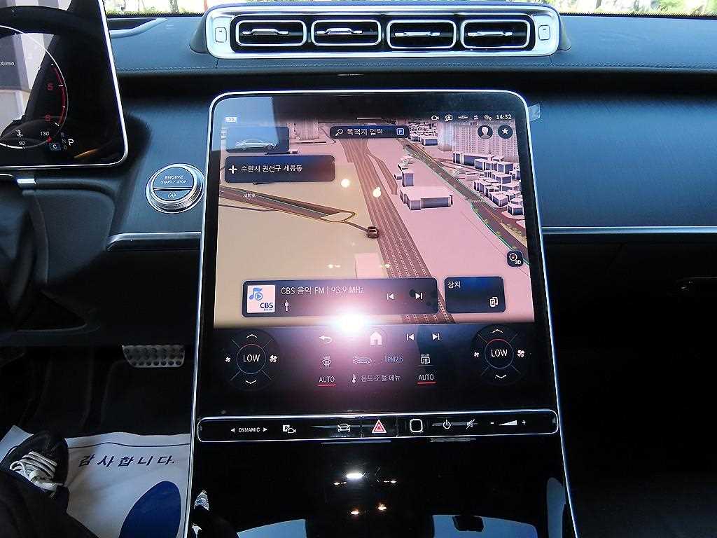 Mercedes-Benz S-Class — photo 14