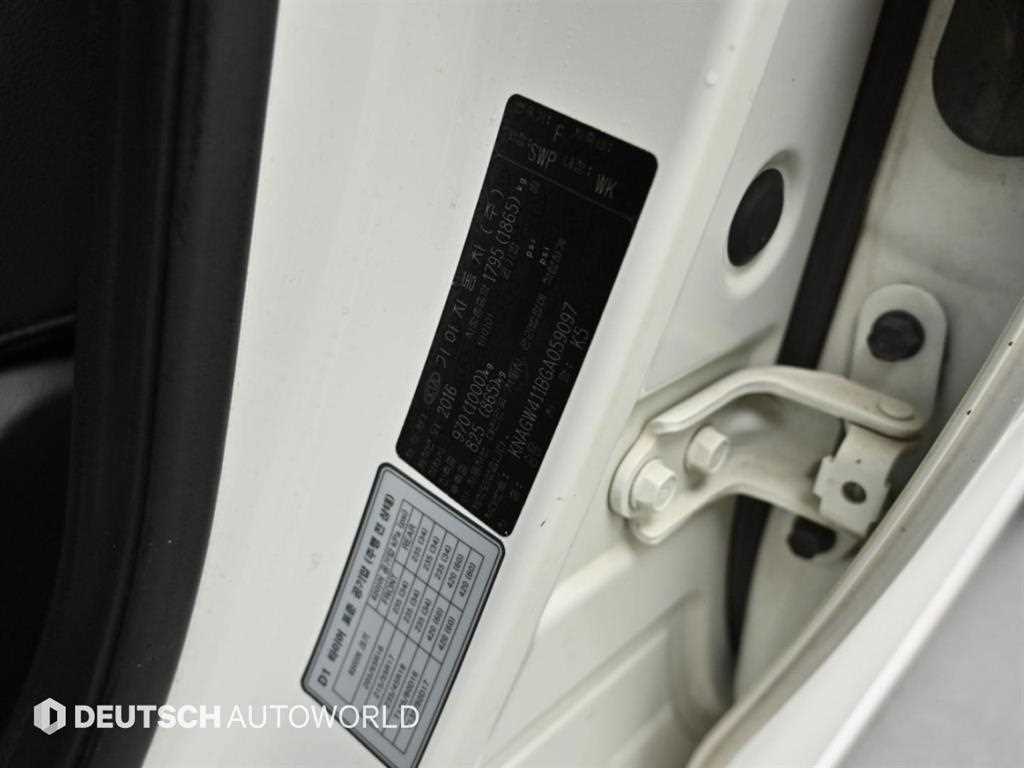 Kia K5 — photo 20