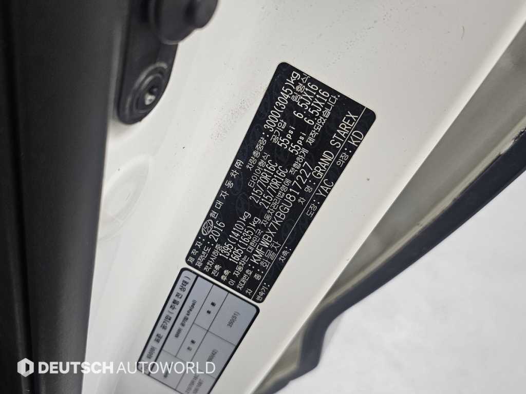 Hyundai Starex — photo 20
