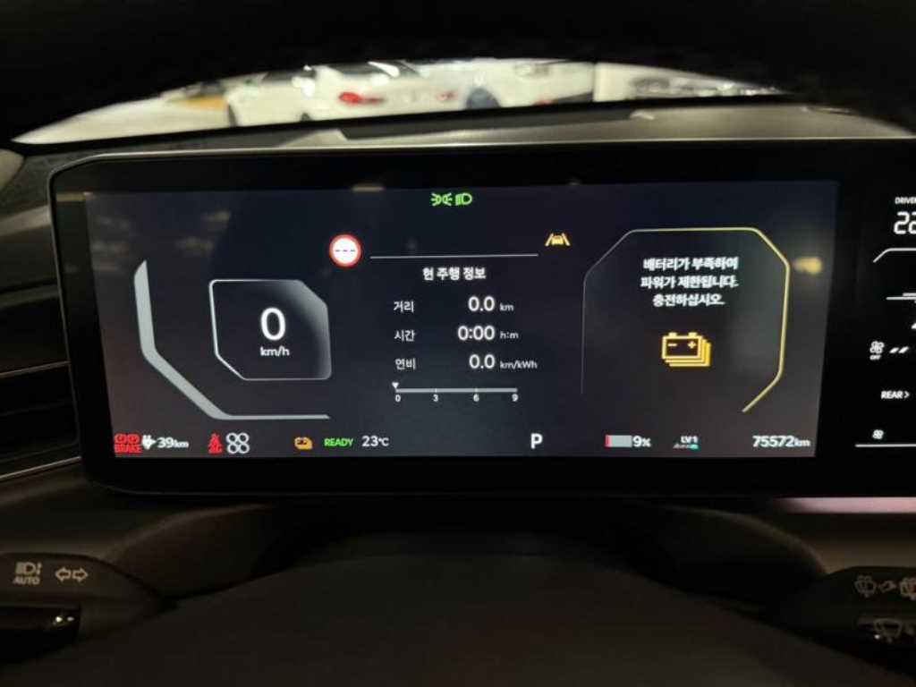 Kia EV9 — photo 09
