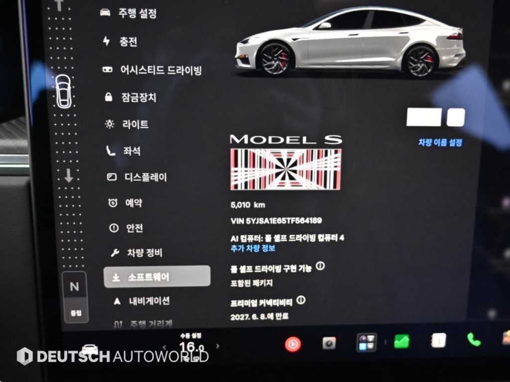 Tesla Model S — photo 08