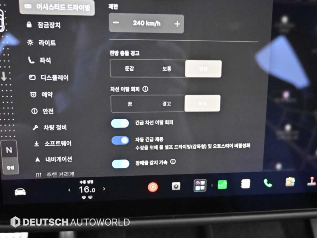 Tesla Model S — photo 17
