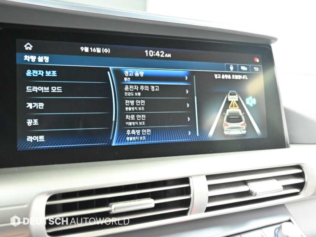 Hyundai Nexo — photo 17