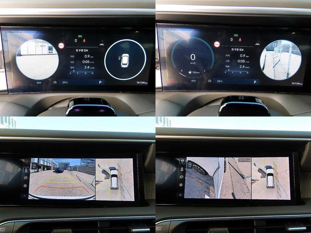 Hyundai Palisade — photo 17