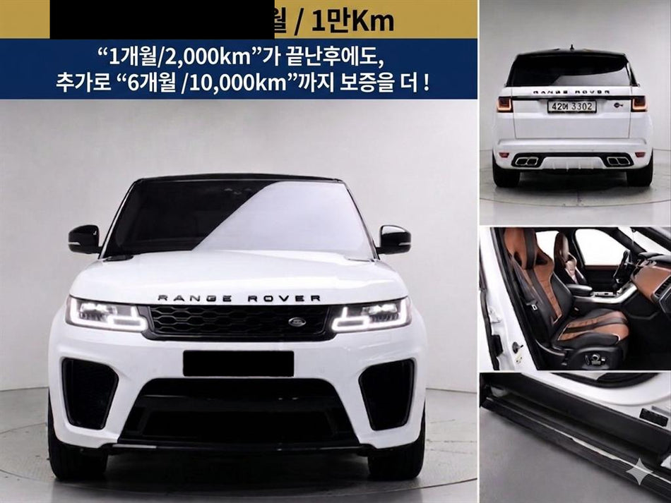 Land Rover Range Rover Sport — photo 01