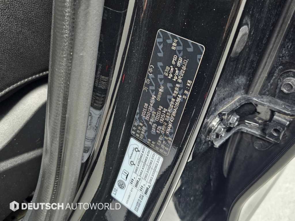 Kia K8 — photo 20