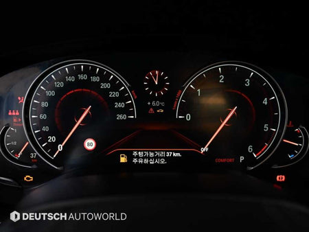 BMW 5-Series — photo 08