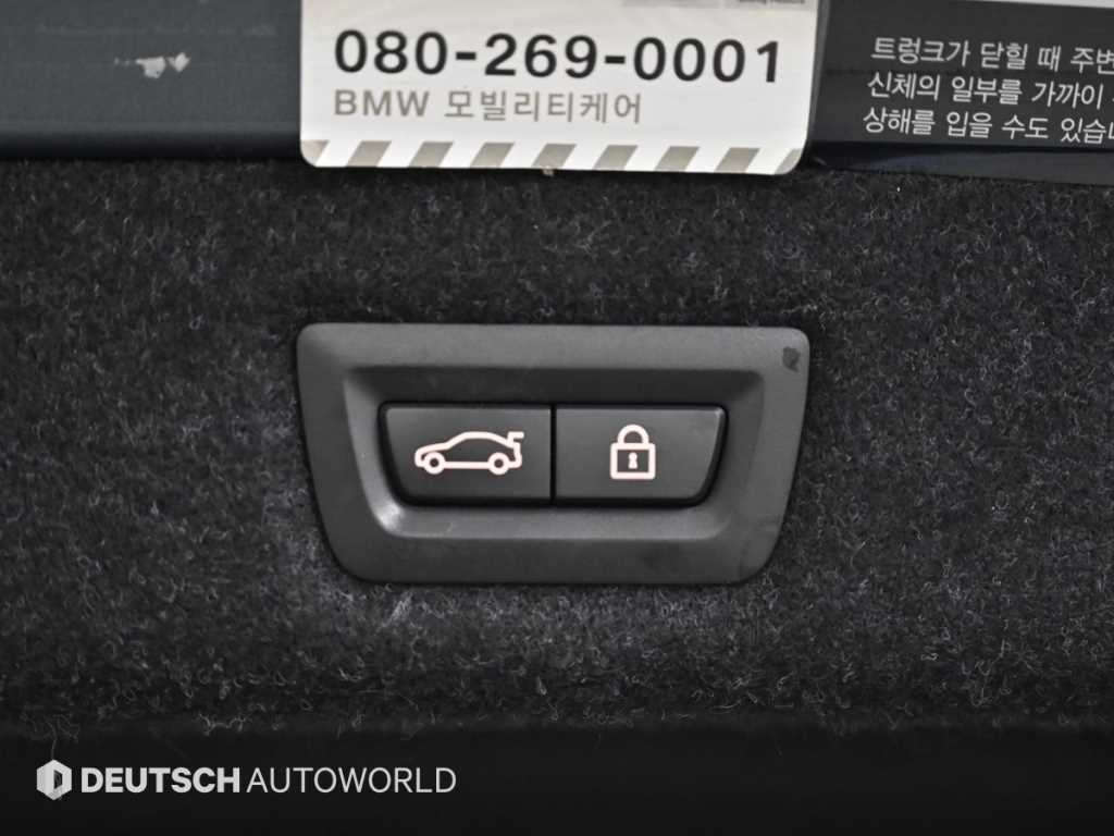 BMW 5-Series — photo 20
