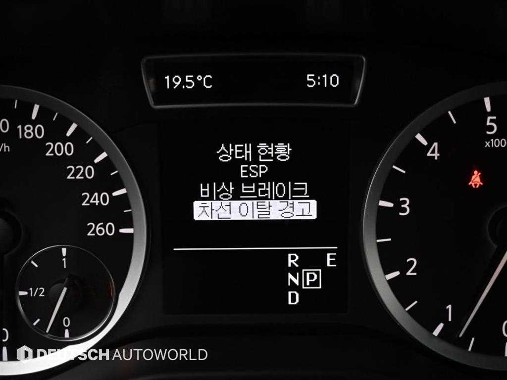 Infiniti Q30 — photo 17