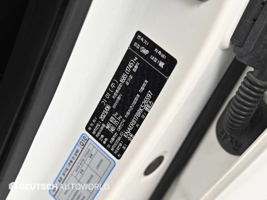 Kia Seltos — photo 20