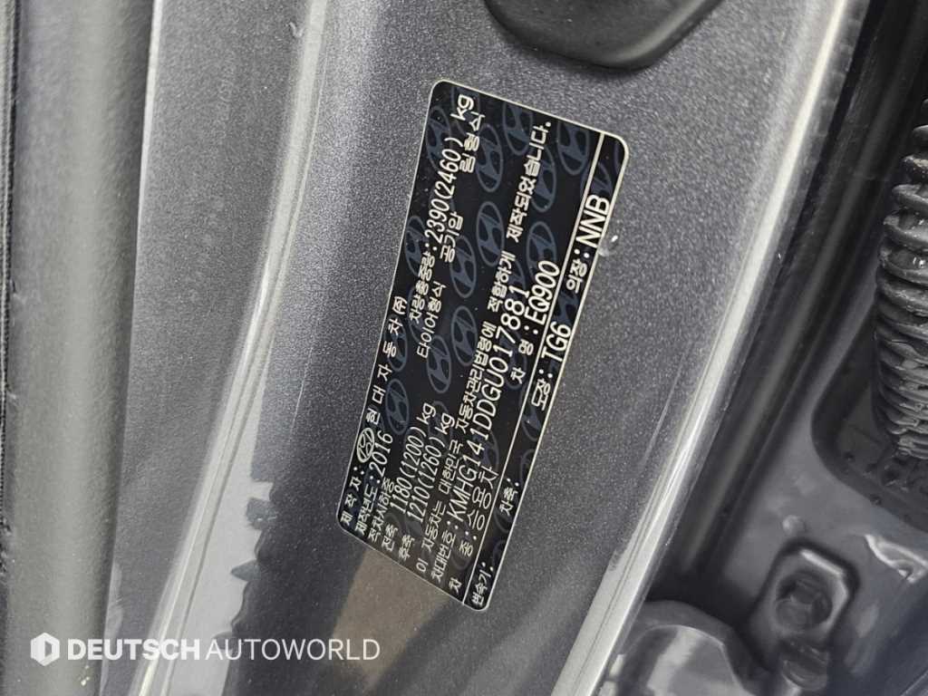 Genesis EQ900 — photo 20