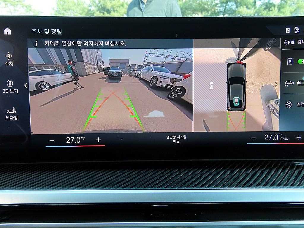 BMW i4 — photo 14