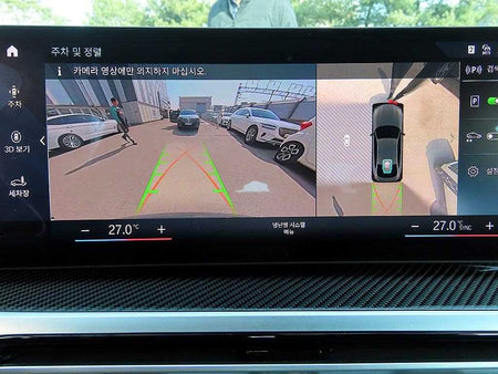 BMW i4 — photo 14