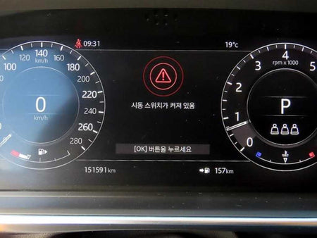 Land Rover Range Rover — photo 10