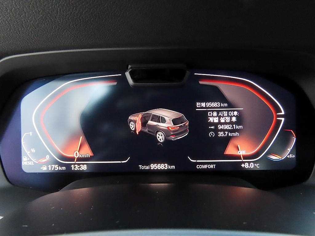 BMW X5 — photo 09