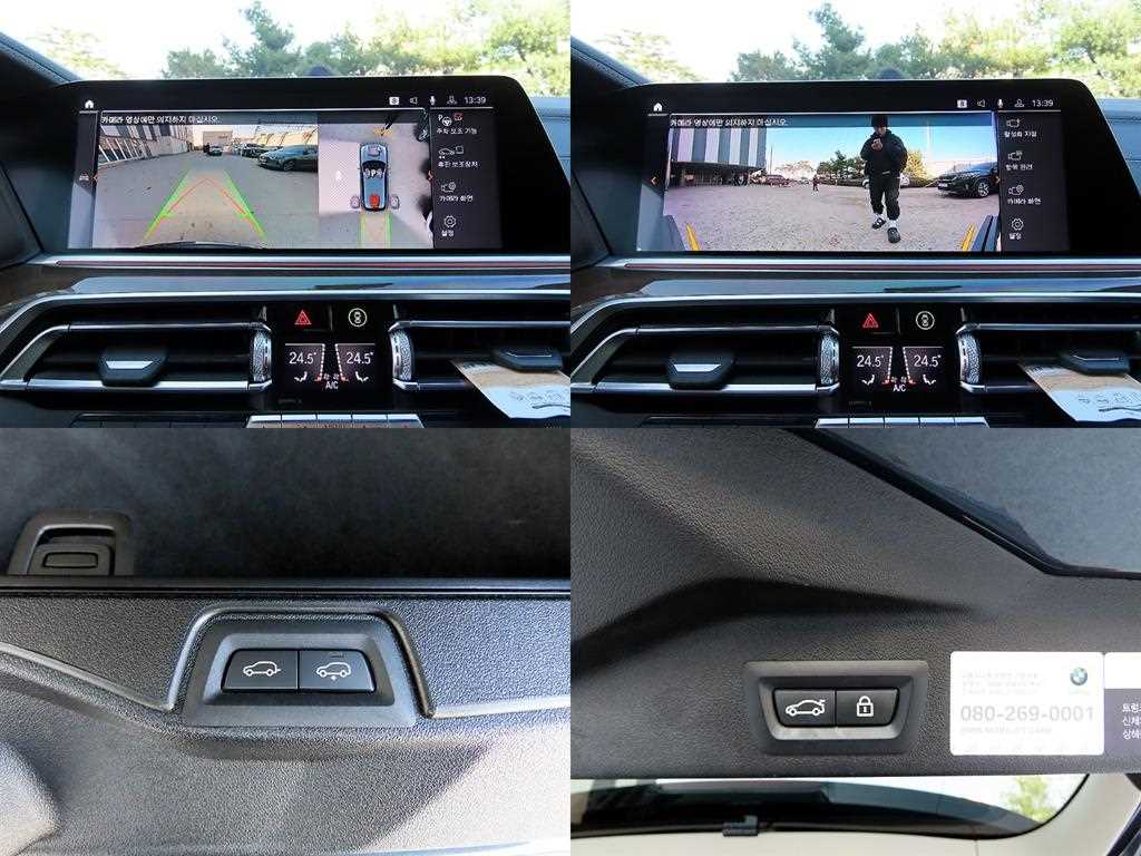 BMW X5 — photo 18