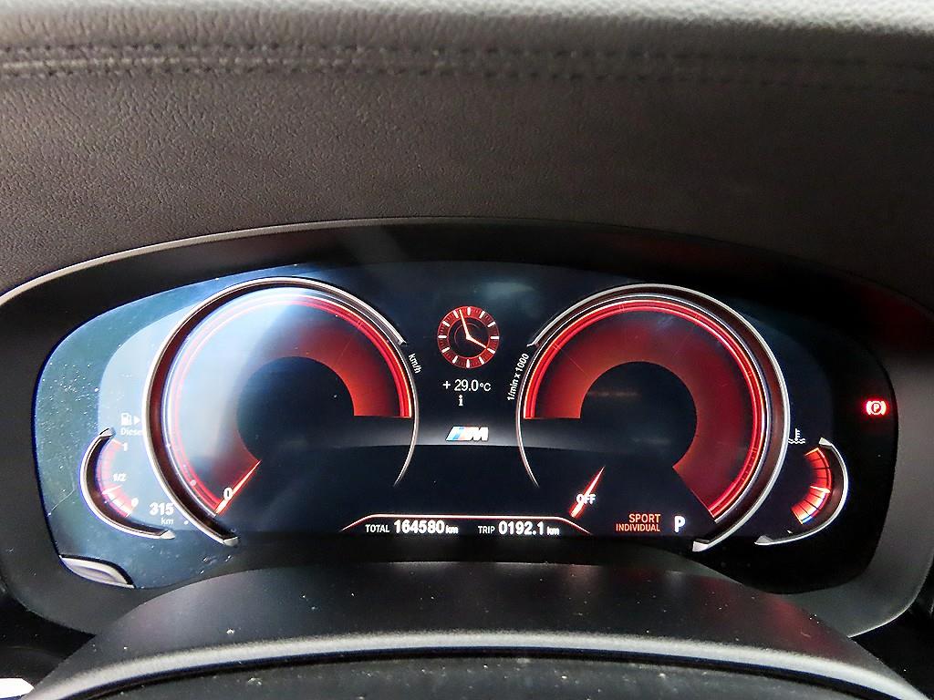 BMW 5-Series — photo 09