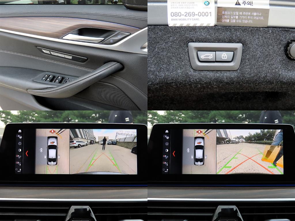 BMW 5-Series — photo 18