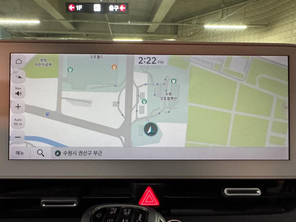 Hyundai Ioniq5 — photo 12