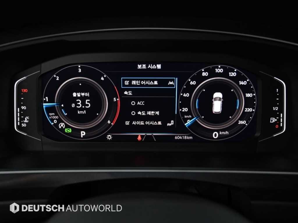 Volkswagen Tiguan — photo 08
