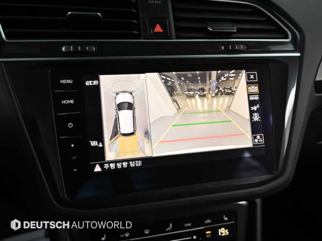 Volkswagen Tiguan — photo 15