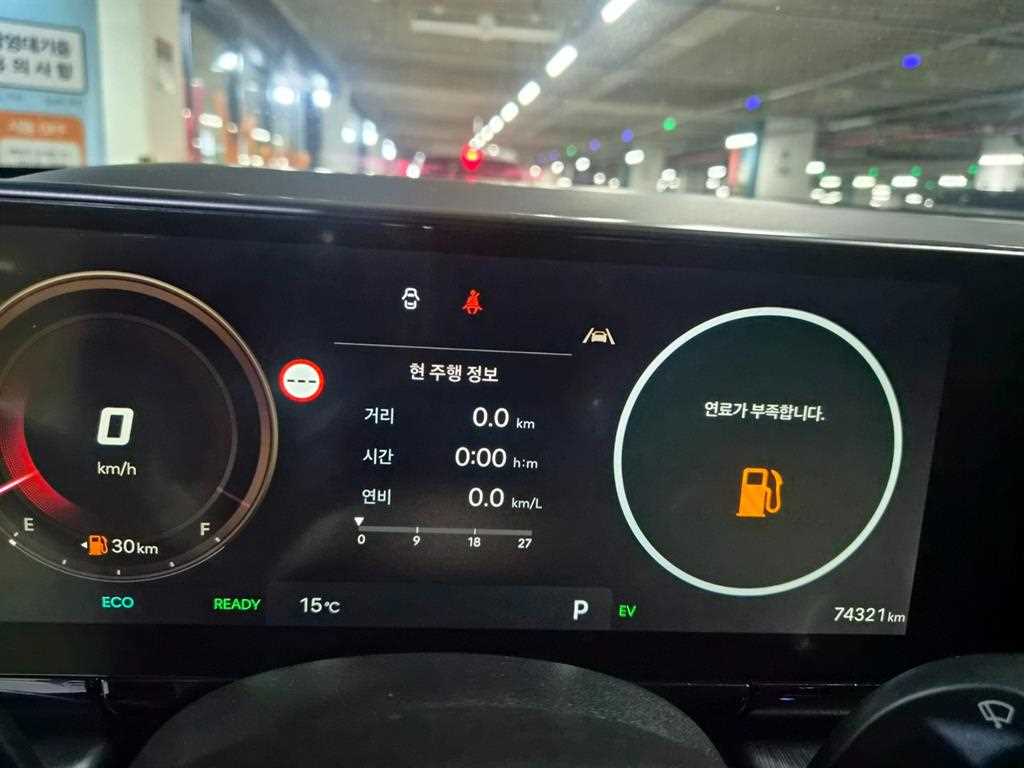 Hyundai Grandeur — photo 09