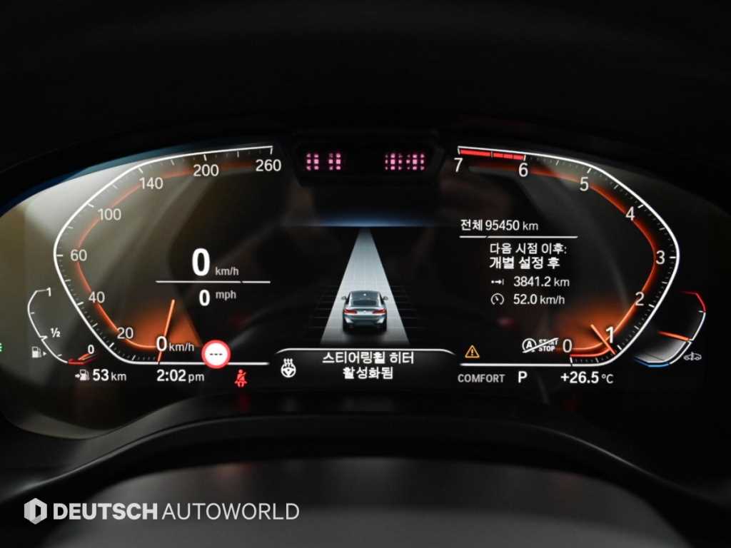 BMW X4 — photo 08
