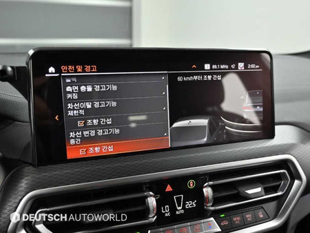 BMW X4 — photo 17