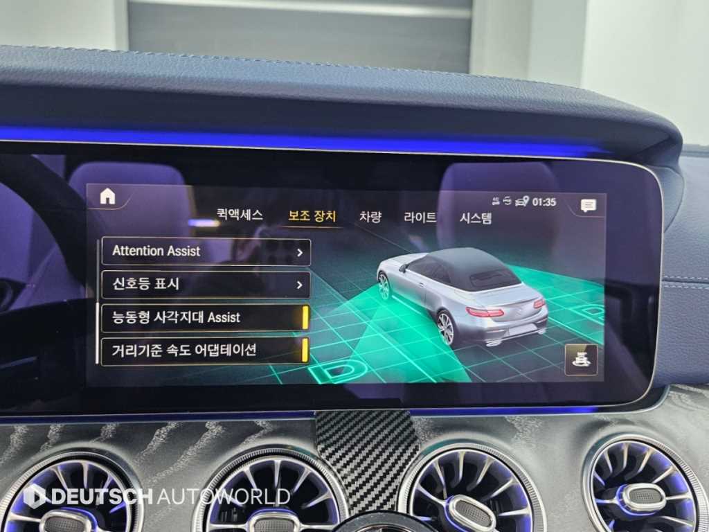 Mercedes-Benz E-Class — photo 16