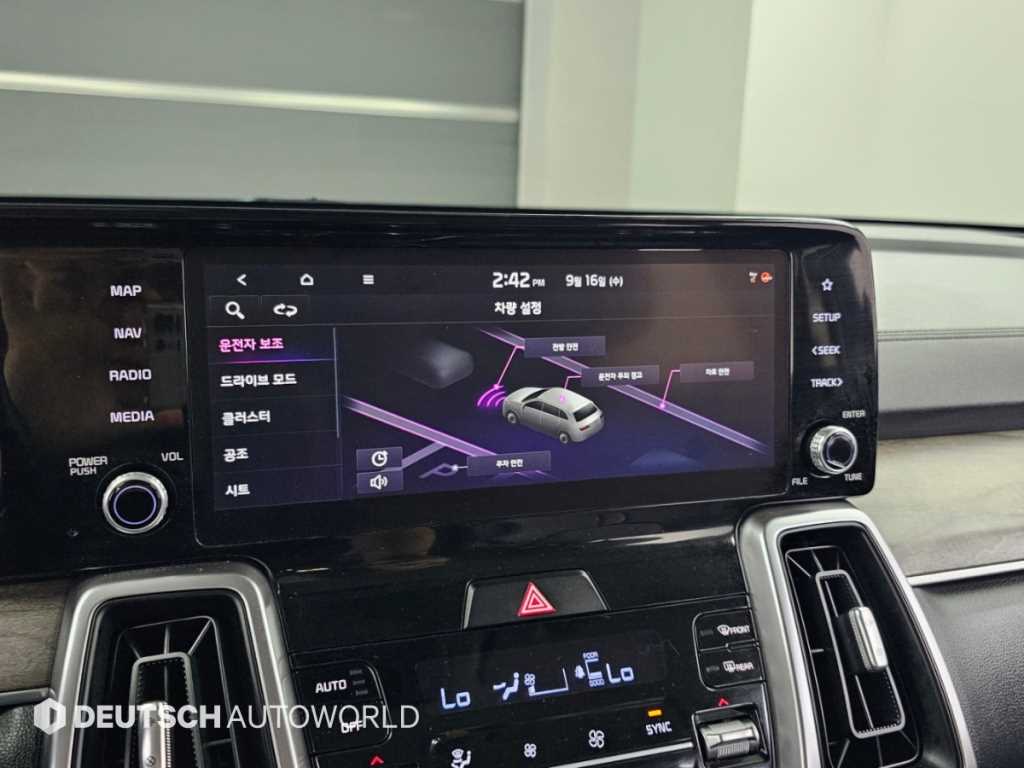 Kia Sorento — photo 17