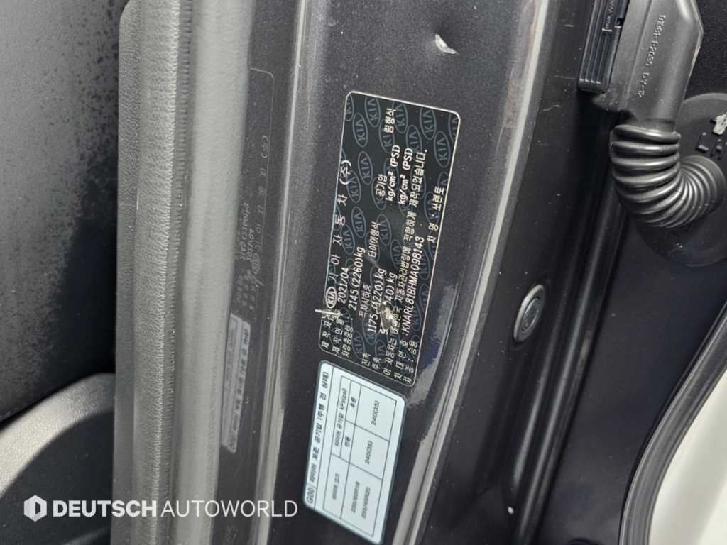 Kia Sorento — photo 20