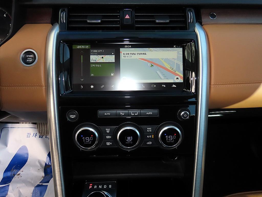 Land Rover Discovery — photo 12