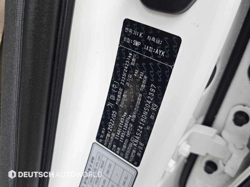 Kia K9 — photo 20