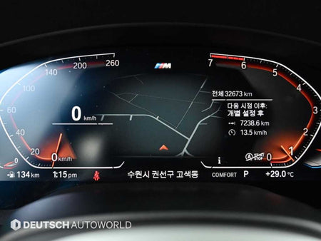 BMW 5-Series — photo 08