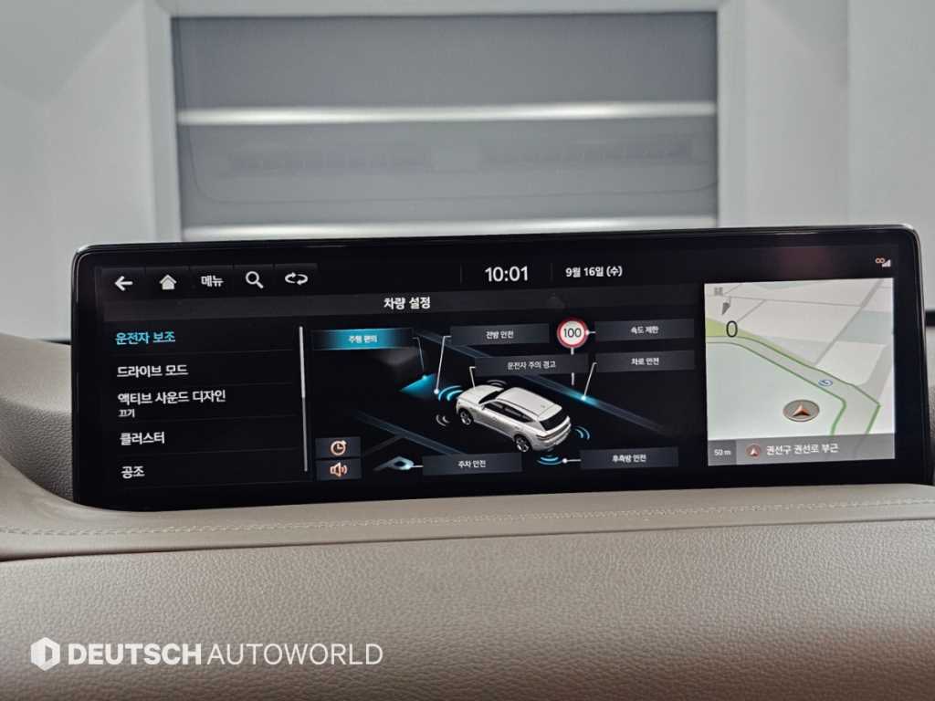 Genesis GV80 — photo 17