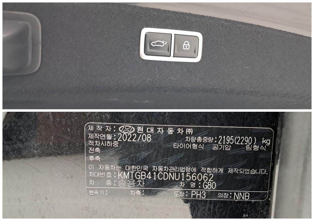 Genesis G80 — photo 18