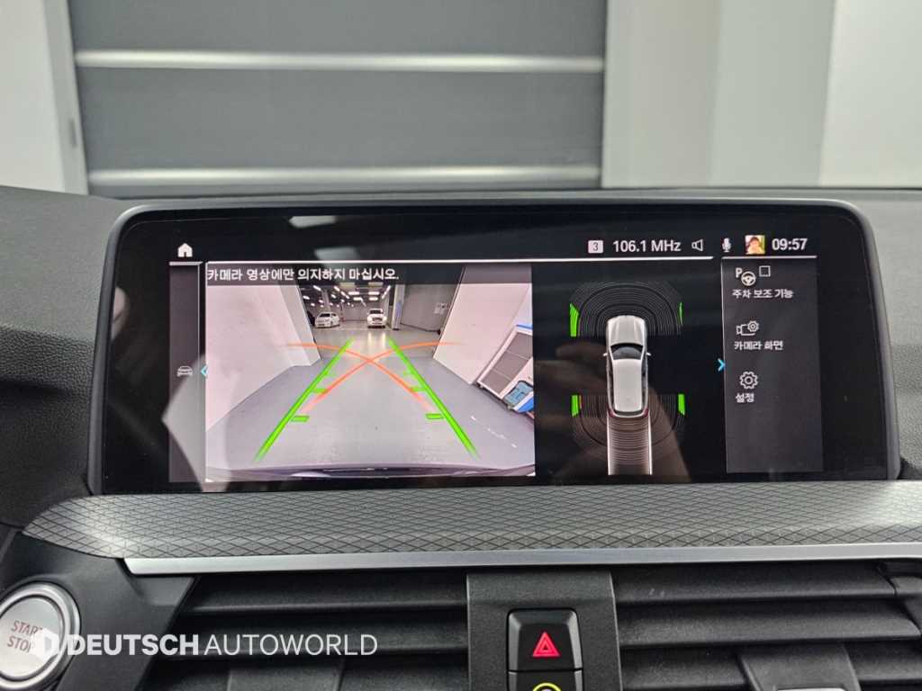 BMW X3 — photo 15