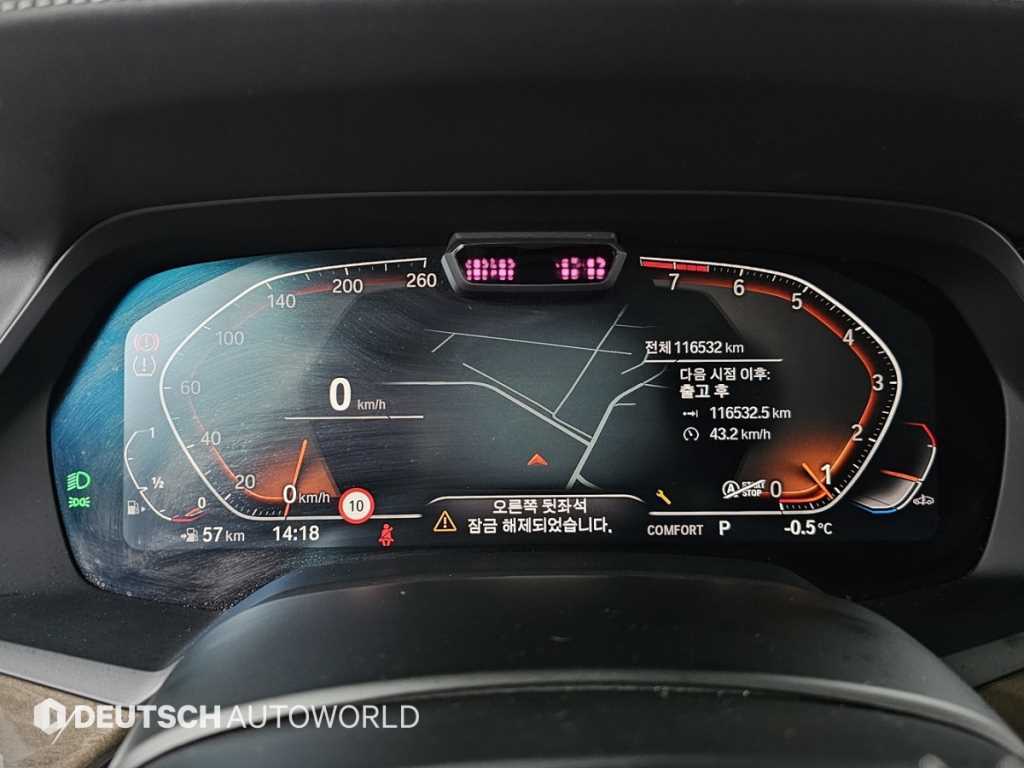 BMW X5 — photo 08