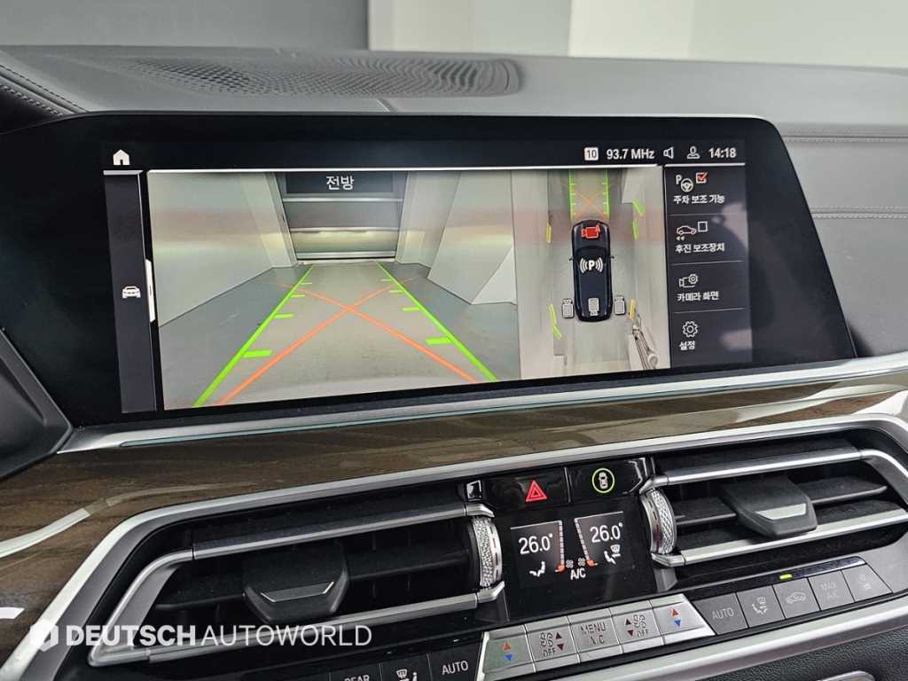 BMW X5 — photo 15