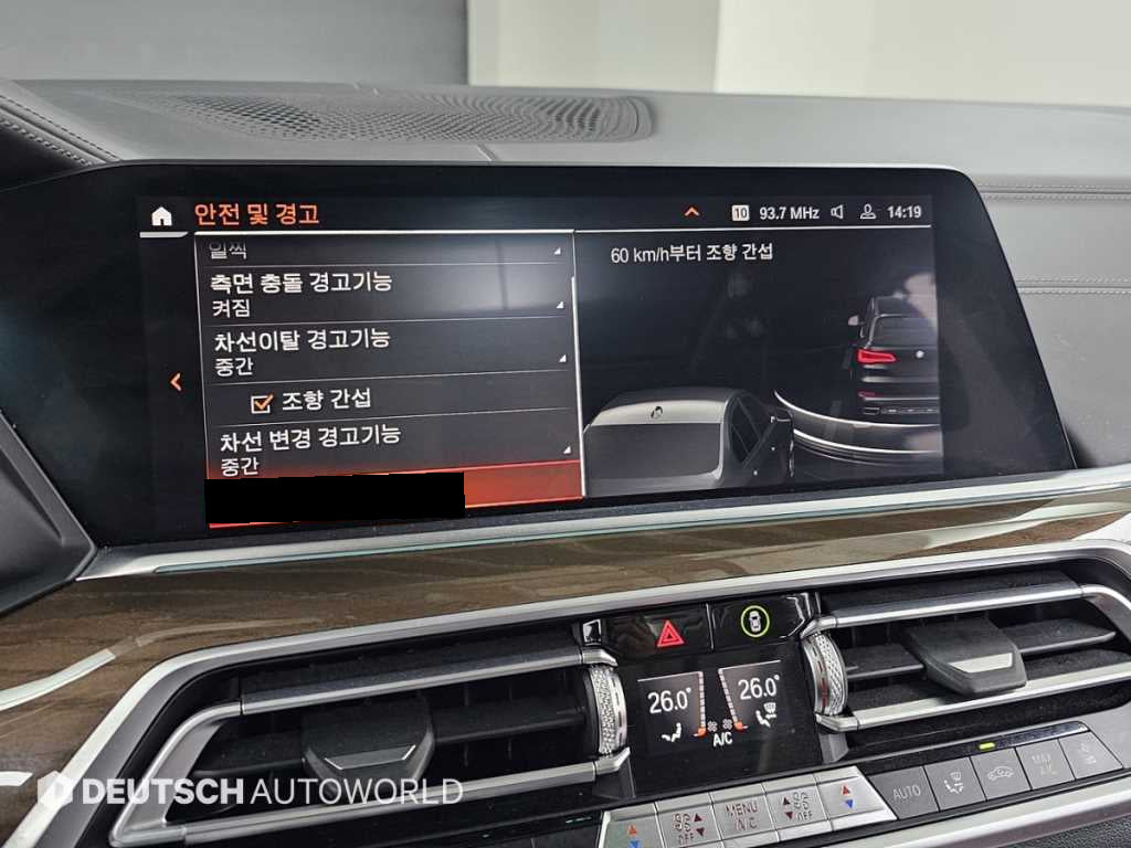 BMW X5 — photo 17