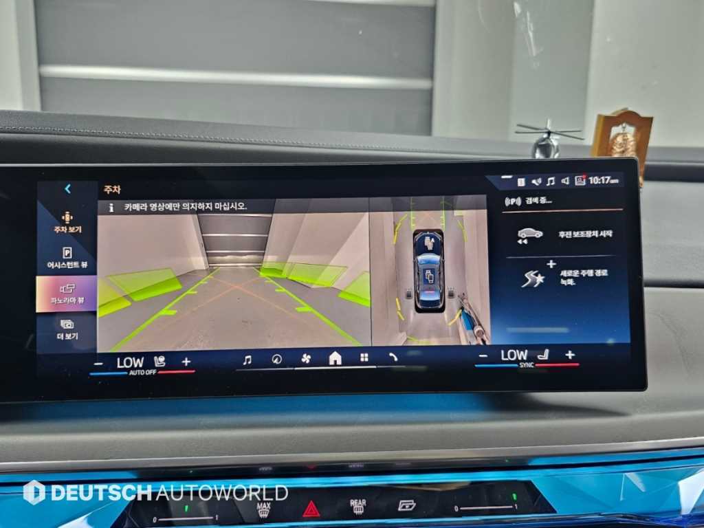 BMW 7-Series — photo 15