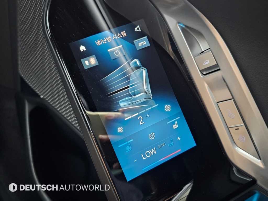 BMW 7-Series — photo 16