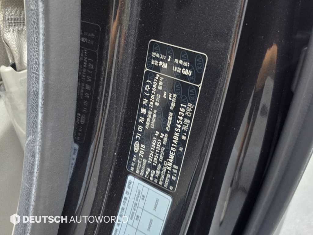 Kia Carnival — photo 20