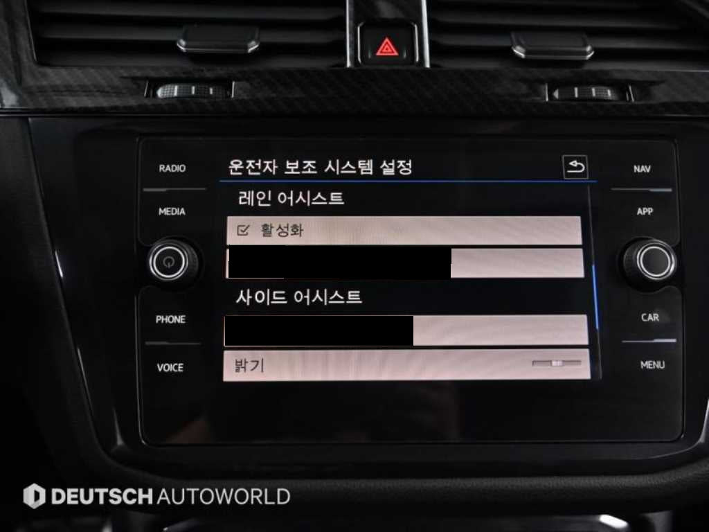 Volkswagen Tiguan — photo 17